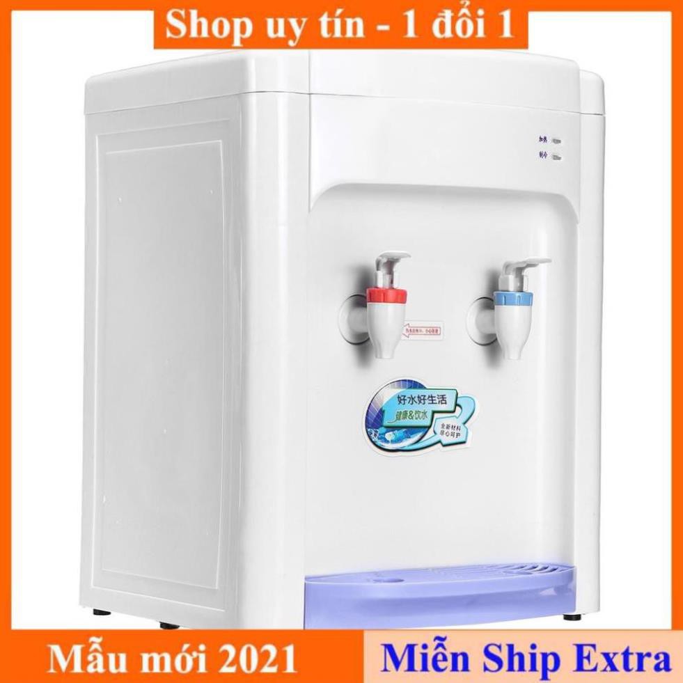 [ Xả kho tết] Cây nước nóng lạnh mini Huastar làm nước nóng lạnh cực nhanh, tiết kiệm điện, dễ dàng sử dụng - BH 1 đổi 1