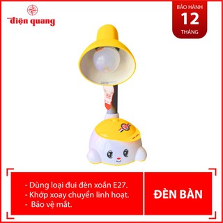 Đèn bàn Điện Quang ĐQ DKL04 B (kiểu trẻ em, vàng trắng, có bóng)