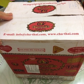 1 Thùng (12 gói x 400g) Trà Thái Đỏ Thái Lan - Hàng chính hãng, nguyên liệu làm trà sữa, pha chế, làm bánh