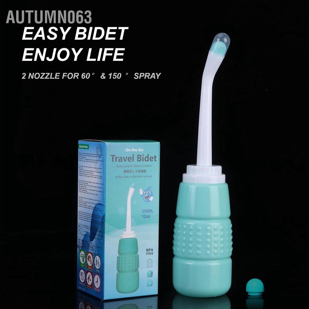 Bình Xịt Vệ Sinh Cầm Tay Mềm Mại Dung Tích 350ml