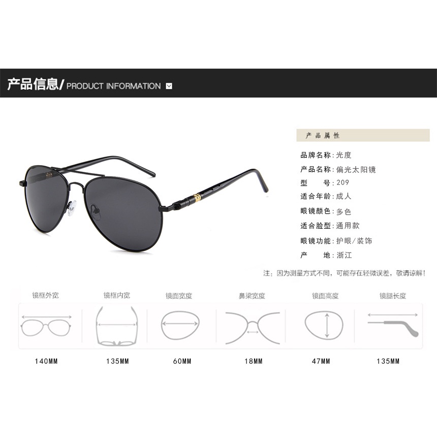 Kính Mát Phân Cực Thời Trang Cho Nam | BigBuy360 - bigbuy360.vn