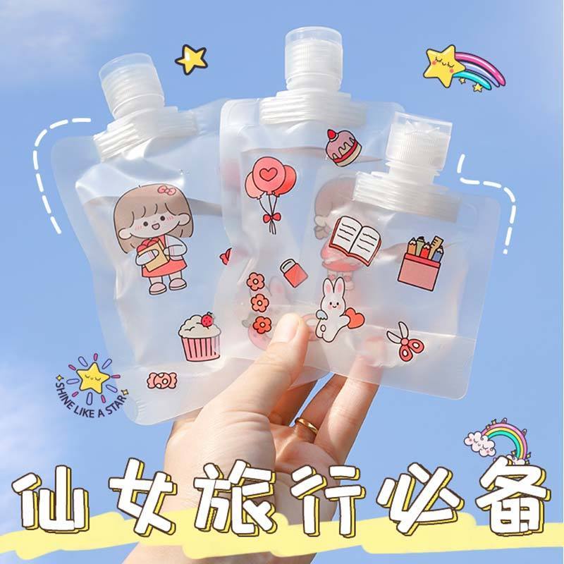 Túi Đựng Mỹ Phẩm Đi Du Lịch Kiểu Muji Đơn Giản Tiện Dụng