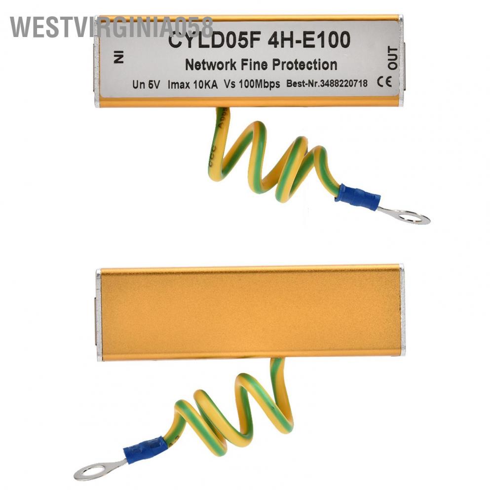 Westvirginia058 RJ45 RJ11 Adapter Ethernet Network Surge Protector Thunder Lighting Arrester Protection 5V