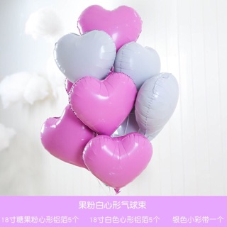 Bóng nhôm trái tim 45cm màu mờ mới