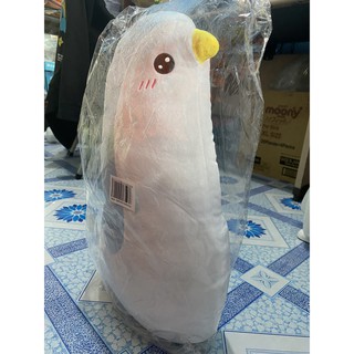 GỐI MẶT TRỜI BOBBY/ GỐI CHIM BIỂN