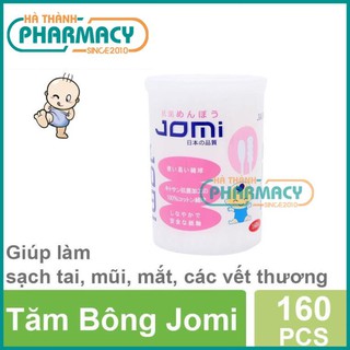 Tăm bông kháng khuẩn trẻ em Jomi (Hộp 160 chiếc)