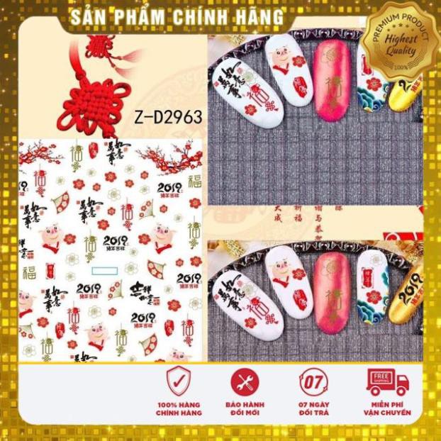 Sticker dán móng đồ làm nail