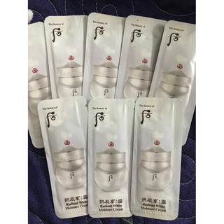 Combo 10 gói Kem Dưỡng Trắng, Làm Mờ Thâm Nám Tàn Nhang Ban Đêm Whoo Radiant White Moisture Cream Sample