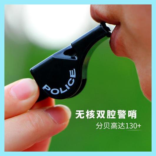 Còi Hình Cá Heo 130 Decibels Dùng Để Huấn Luyện Bóng Đá/Bóng Đá