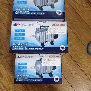 Máy thổi oxy cho dàn kệ nuôi cá. 18w và 56w