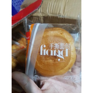 Set bánh đài loan đủ loại