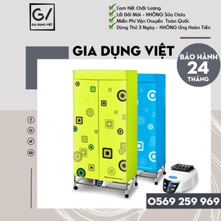 [Hàng Loại 1] Tủ Sấy Quần Áo Cao Cấp Có Điều Khiển Từ Xa _ Bảo Hành 24 tháng