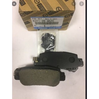 Má phanh trước Mazda Cx5 2013 (chuyên sỉ ,bán lẻ ,bán buôn)