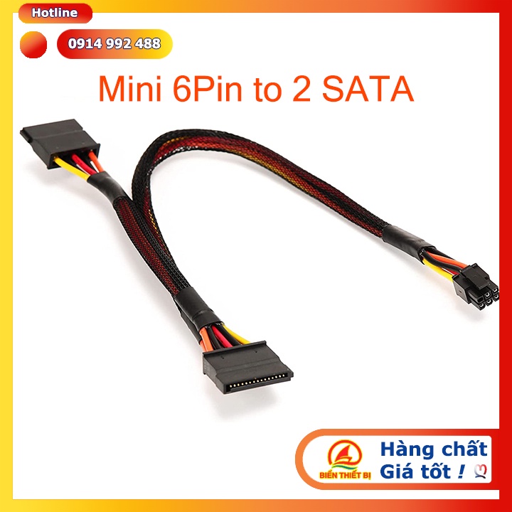 Dây nguồn Mini 6Pin ra 2 SATA HDD SSD máy tính Dell 3650 3653 3655 3250 3252 3268 3660 3667 3668 3670