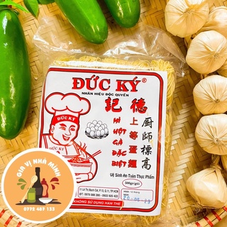 MÌ TRỨNG GÀ ĐỨC KÝ LOẠI - TRỌNG LƯỢNG 1KG