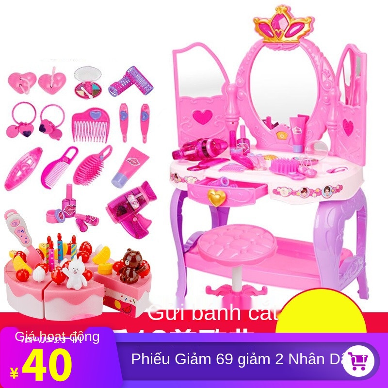 Đồ chơi trẻ em quà tặng công chúa bé gái chơi nhà bộ bàn lớn Bàn trang điểm Barbie bàn trang điểm cho bé Ngày sinh