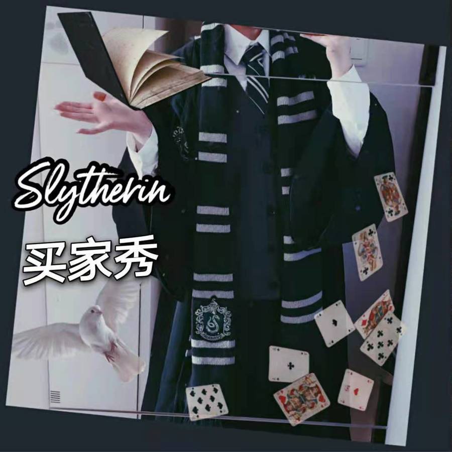 Khăn choàng dài và dày phong cách Harry Potter