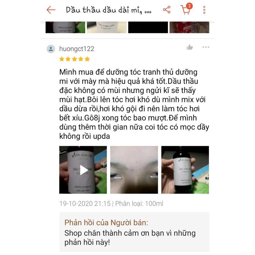 Dầu thầu dầu dài mi, mày, dưỡng tóc-100ml, giảm giá (Pháp) | BigBuy360 - bigbuy360.vn