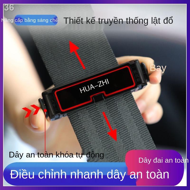 Akhóa đai an toàn ô tô giới hạn giữ dây mở rộng Lưỡi lê bà bầu điều chỉnh đàn hồi vai bảo vệ chống đột quỵ