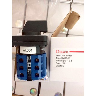 Công tắc chuyển mạch ATS - DIXSEN