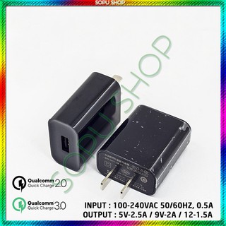 Củ sạc nhanh quick charge 3.0 xiaomi mdy-08-eh