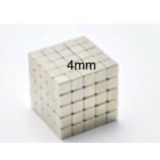 Nam châm vuông 4mm - 216 viên