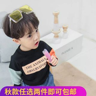 Áo phông cho bé kiểu hàn quốc
