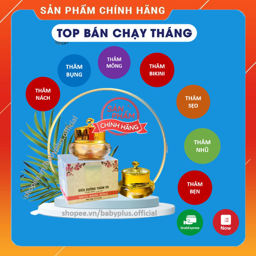 Siêu Dưỡng Thâm 5S BihoLadi Đánh Bay Thâm Nách, Thâm Mông, Bikini, Giúp Trắng Da, Mịn Da (Biho_Ladi, Biho_Lady)
