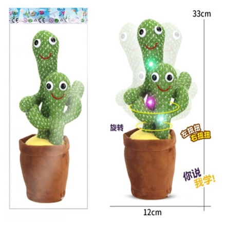 Đồ chơi Xương rồng nhảy múa [TIẾNG VIỆT, NHẠI GIỌNG, CÓ SẠC USB] cây xương rồng mẹ và con / Huggy Wuggy vui nhộn