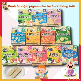 Bánh Ăn Dặm Pigeon Cho Bé 6 - 9 Tháng Tuổi