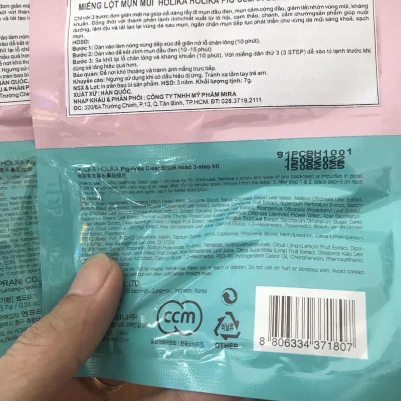Miếng Lột Mụn mũi HOLIKA HOLIKA PIG CLEAR BLACK HEAD 3 STEP KIT 7g