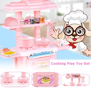 Bộ dụng cụ nấu ăn cho bé