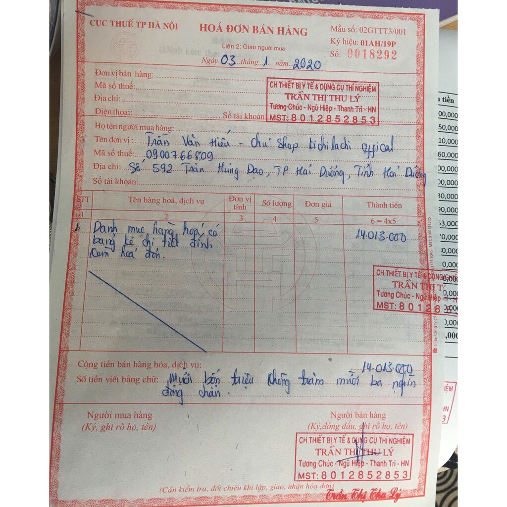 Túi trữ sữa KICHILACHI 250ml chính hãng có vòi chắt không chứa BPA an toàn cho bé