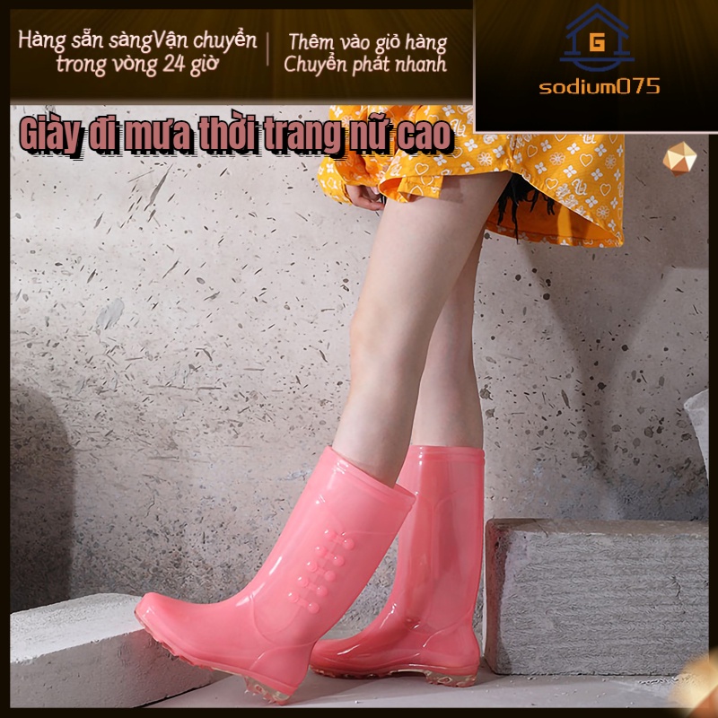Có thể bán buôn Giày đi mưa cao không trơn trượt thấm nước PVC trong suốt với vải bông sang trọng cho phụ nữ người lớn Sodium075 Hàng giao ngay