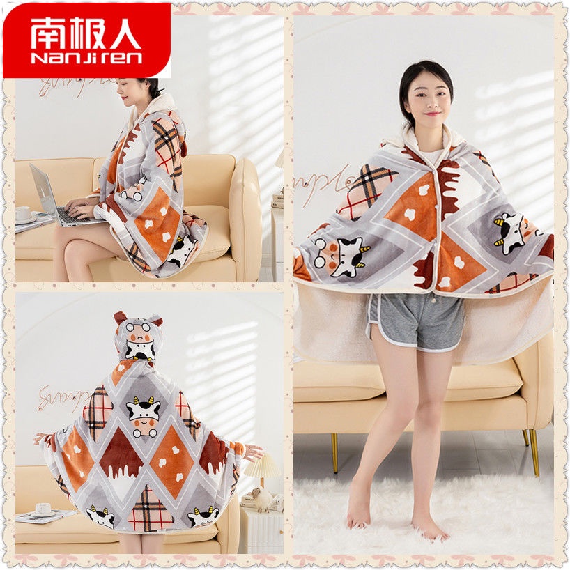 Chăn lông cừu ấm áp xinh xắn hợp thời trang mùa đông | BigBuy360 - bigbuy360.vn