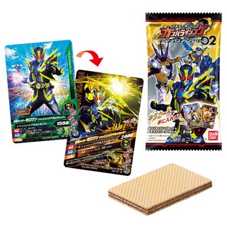 Bánh Xốp Kamen Rider Zero One Burst Rise hộp số 2 nhập khẩu từ Nhật Bản - vị Chocolate
