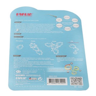 Miếng cắn mọc răng silicone Farlin BBS-004