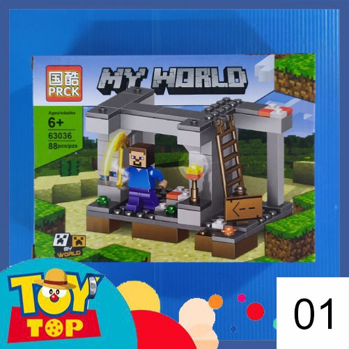 Đồ chơi lắp ráp Xếp hình lắp ghép thế giới vuông minecraft my world PRCK 63036
