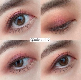 Bảng phấn mắt Dior Backstage 004 Rosewood Neutrals