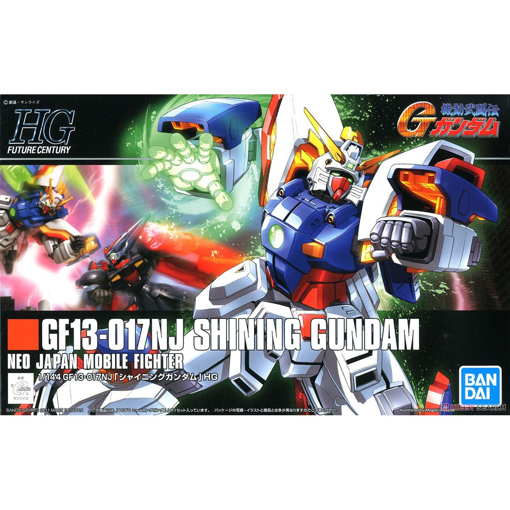 Mô hình Gundam Bandai HG 127 Shining Gundam 1/144 G Gundam [GBD] [BHG]