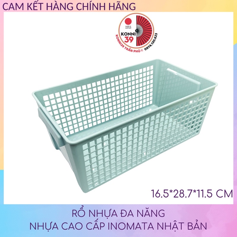 Khay Nhựa Chữ Nhật, Khay Đựng Tài Liệu A4, Rổ Nhựa Đa Năng Nhiều Màu Inomata Nhật Bản (35*26*8cm)