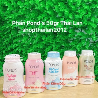 [MẪU MỚI]Phấn Phủ Nâng Tone Pond’s White Beauty 50gr
