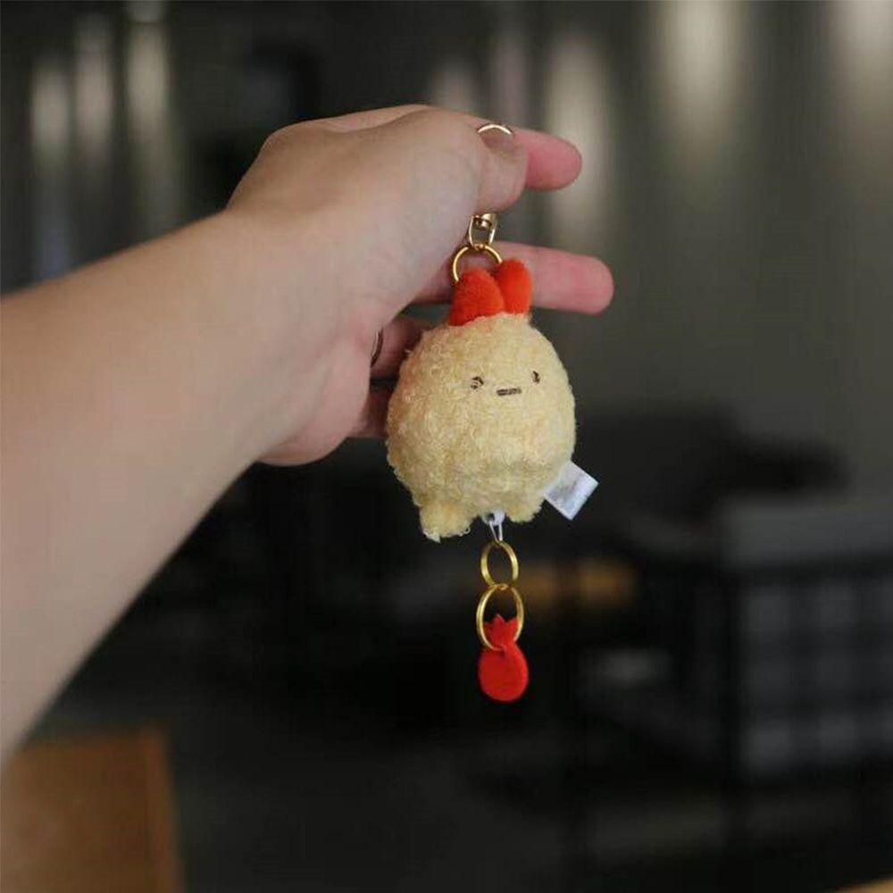 Móc Khóa Hình Thú Nhồi Bông Dễ Thương Cho Bé
