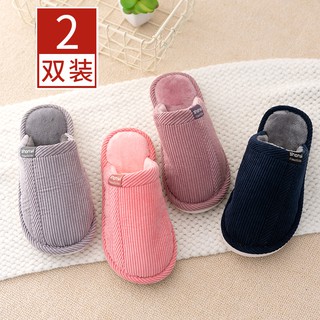 [ Miễn Phí Vận Chuyển Từ 99K ] Dép Đi Trong Nhà Mùa Đông Siêu Ấm - TN014 - Dép Đi Trong Nhà Chống Trơn Trượt