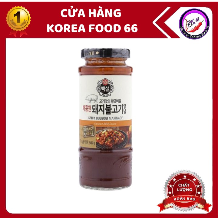 Sốt Ướp Heo Hàn Quốc 500g Beksul ( SỐT ƯỚP THỊT NƯỚNG BBQ )