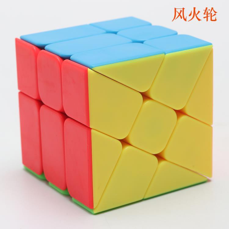Bộ lập phương Rubik có hình dạng đặc biệt Kim tự tháp Xiên Xoay Bánh xe nóng Thay đổi các cạnh Thay đổi Hộp ma thuật Kin