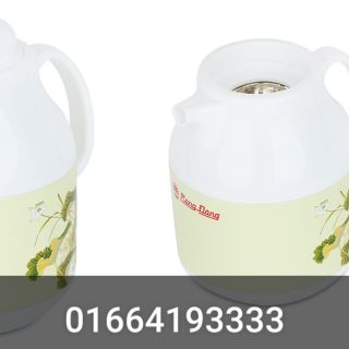 Phích Rạng Đông 1 lít lùn