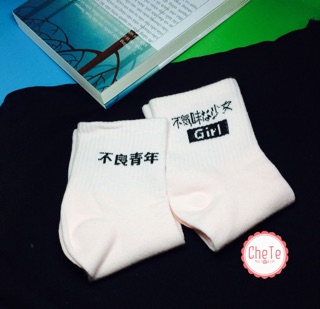 Vớ Hàn Quốc 22k