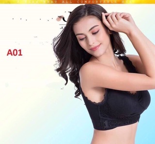 ÁO NGỰC CHÉO PHỐI REN.
