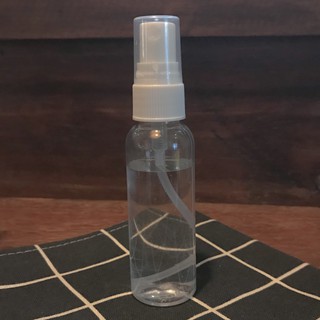 Phụ kiện bình xịt 50ml - Hulo Green